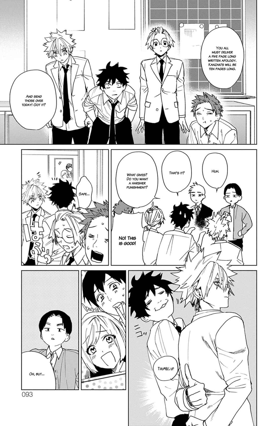 Page 41 Chapter 6 Phantom Busters