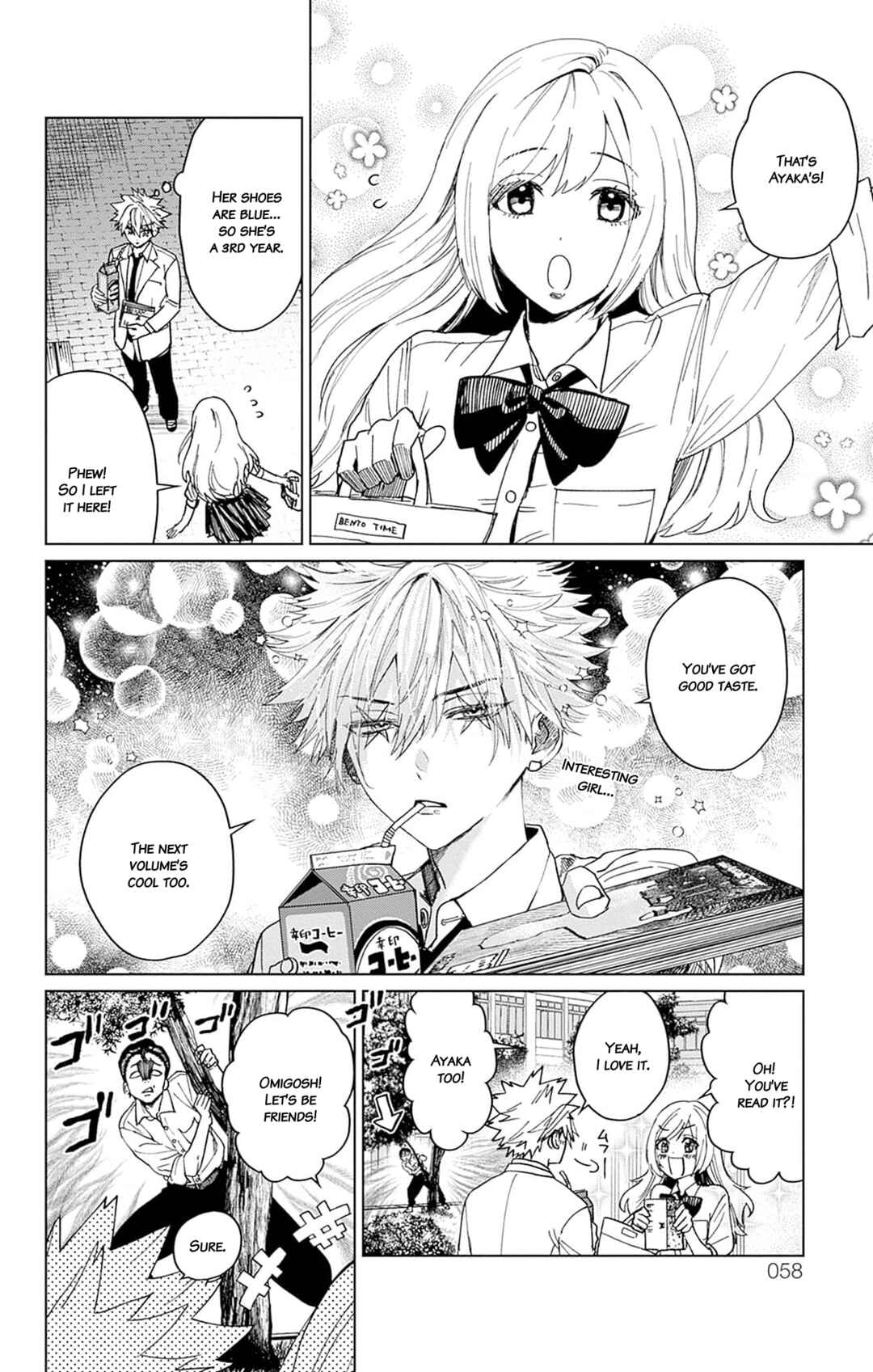 Page 6 Chapter 6 Phantom Busters