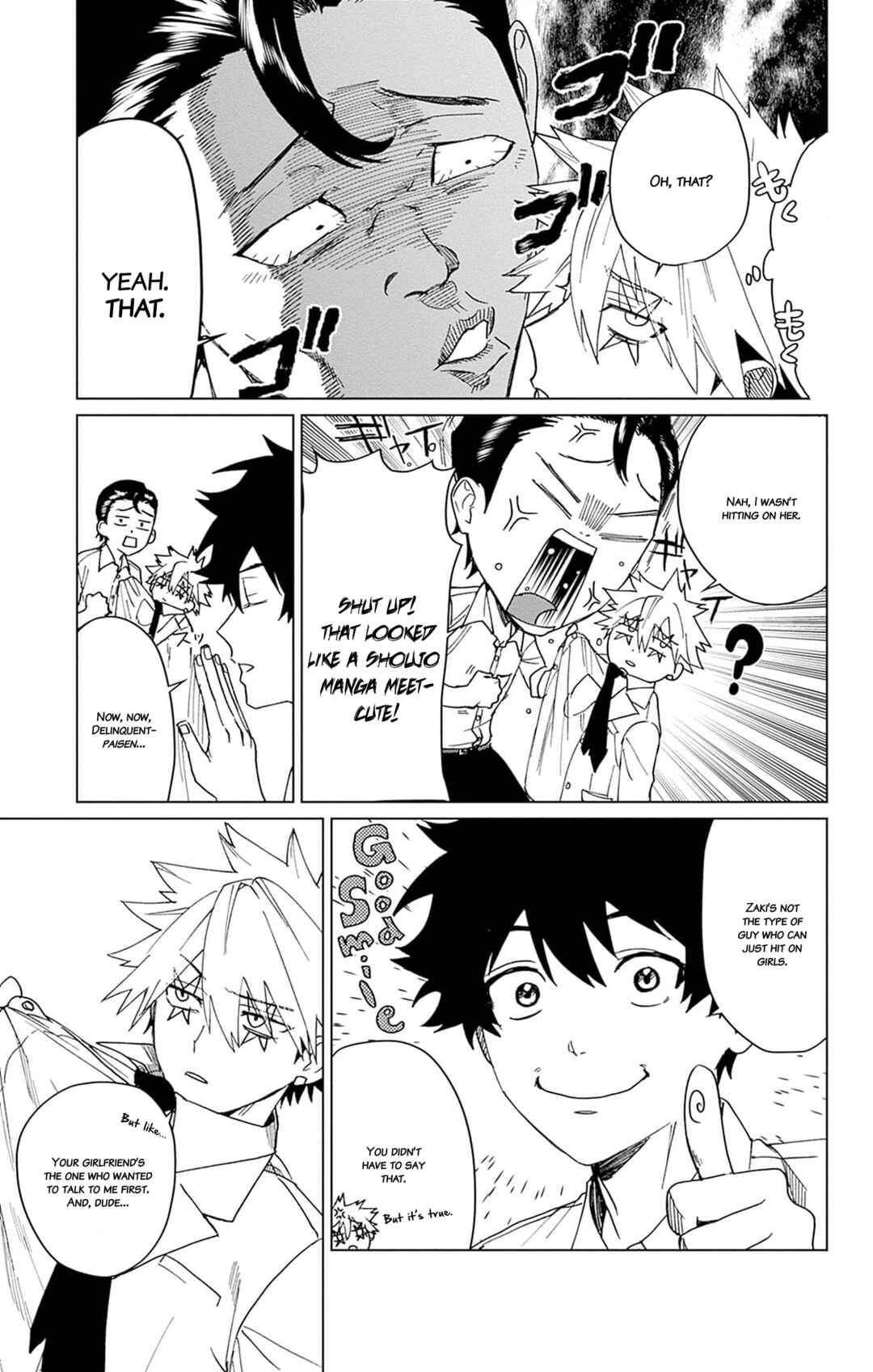 Page 7 Chapter 6 Phantom Busters