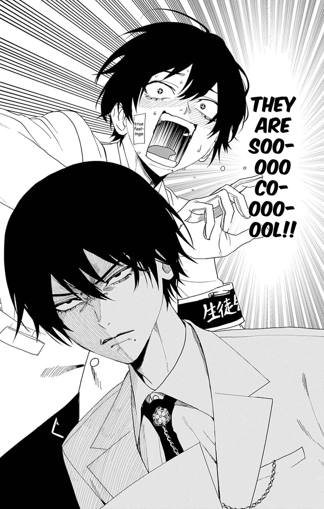 Page 12 Chapter 5 Phantom Busters