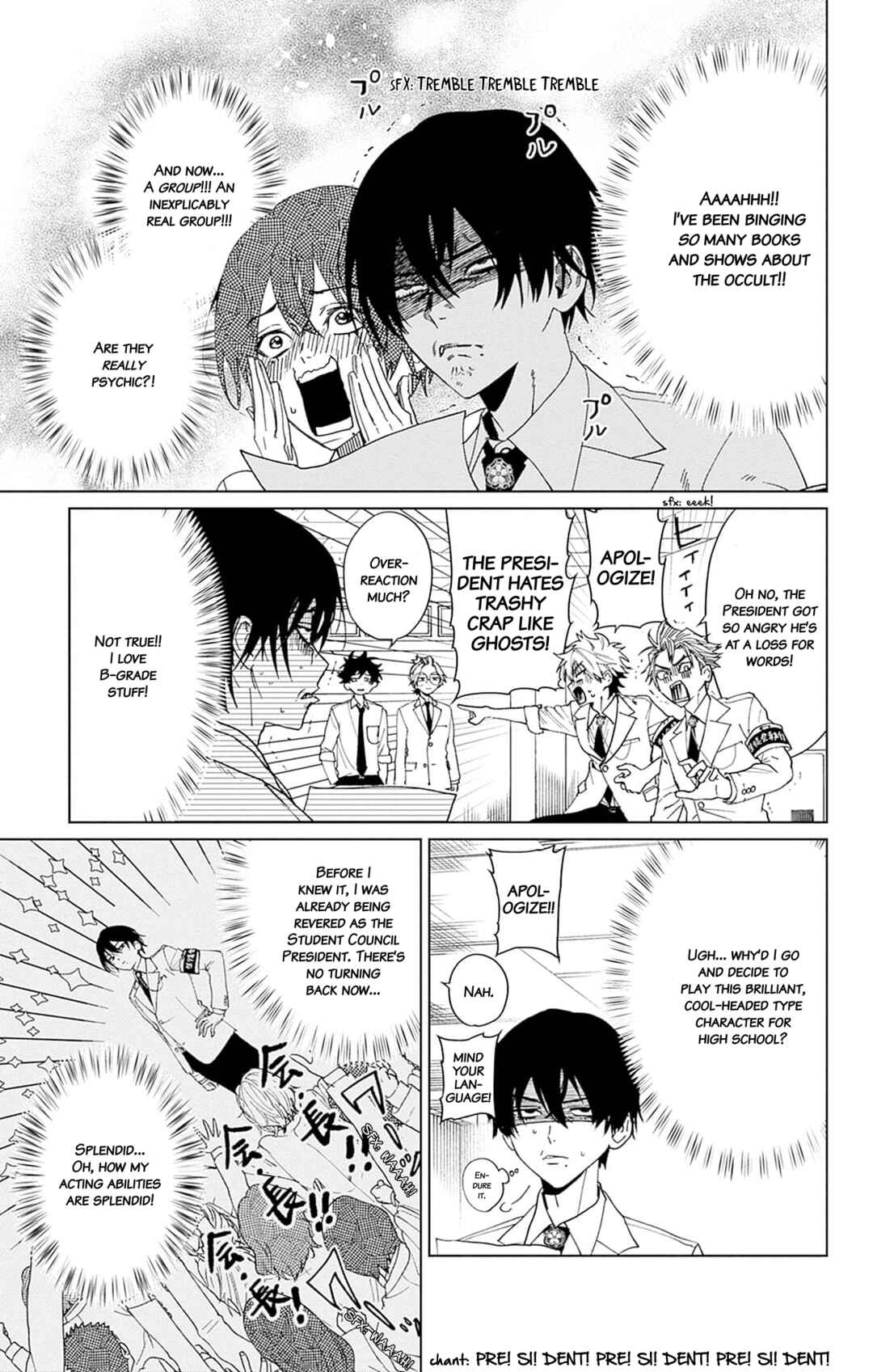 Page 13 Chapter 5 Phantom Busters