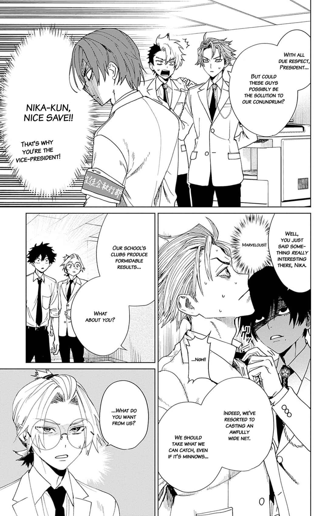 Page 15 Chapter 5 Phantom Busters