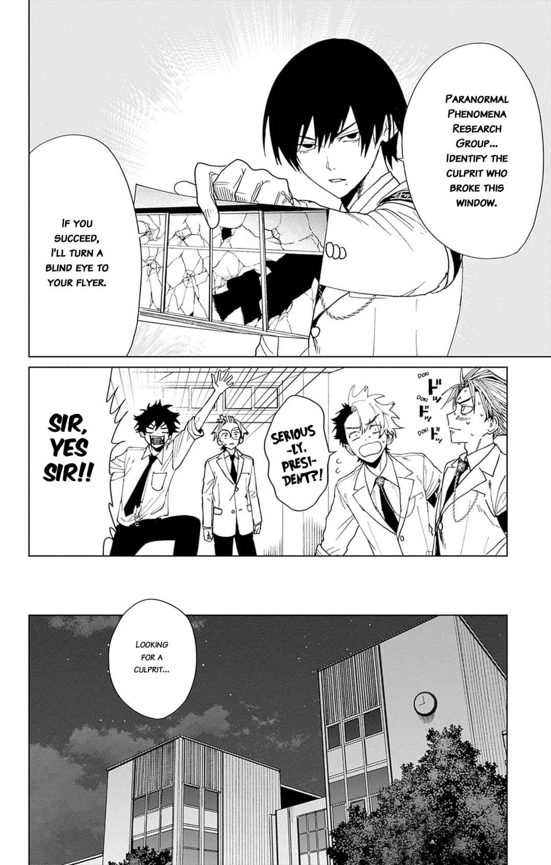 Page 16 Chapter 5 Phantom Busters