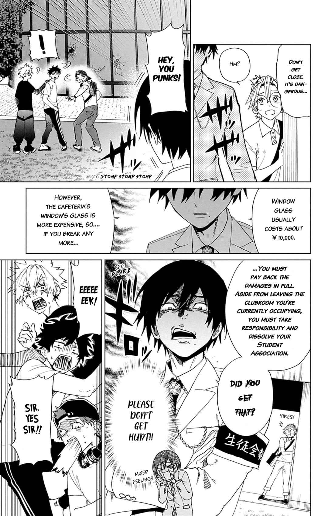 Page 27 Chapter 5 Phantom Busters