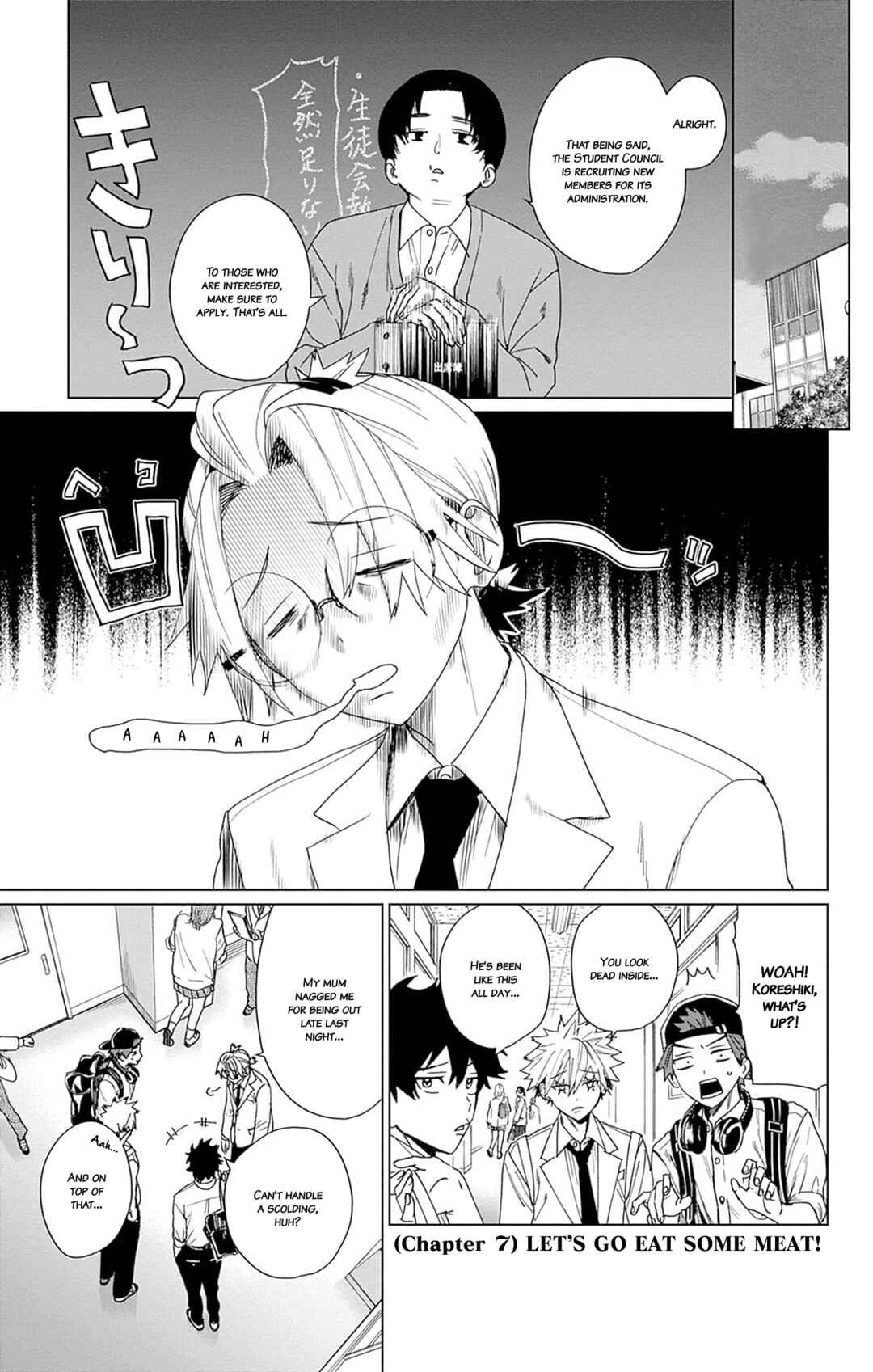 Page 1 Chapter 7 Phantom Busters