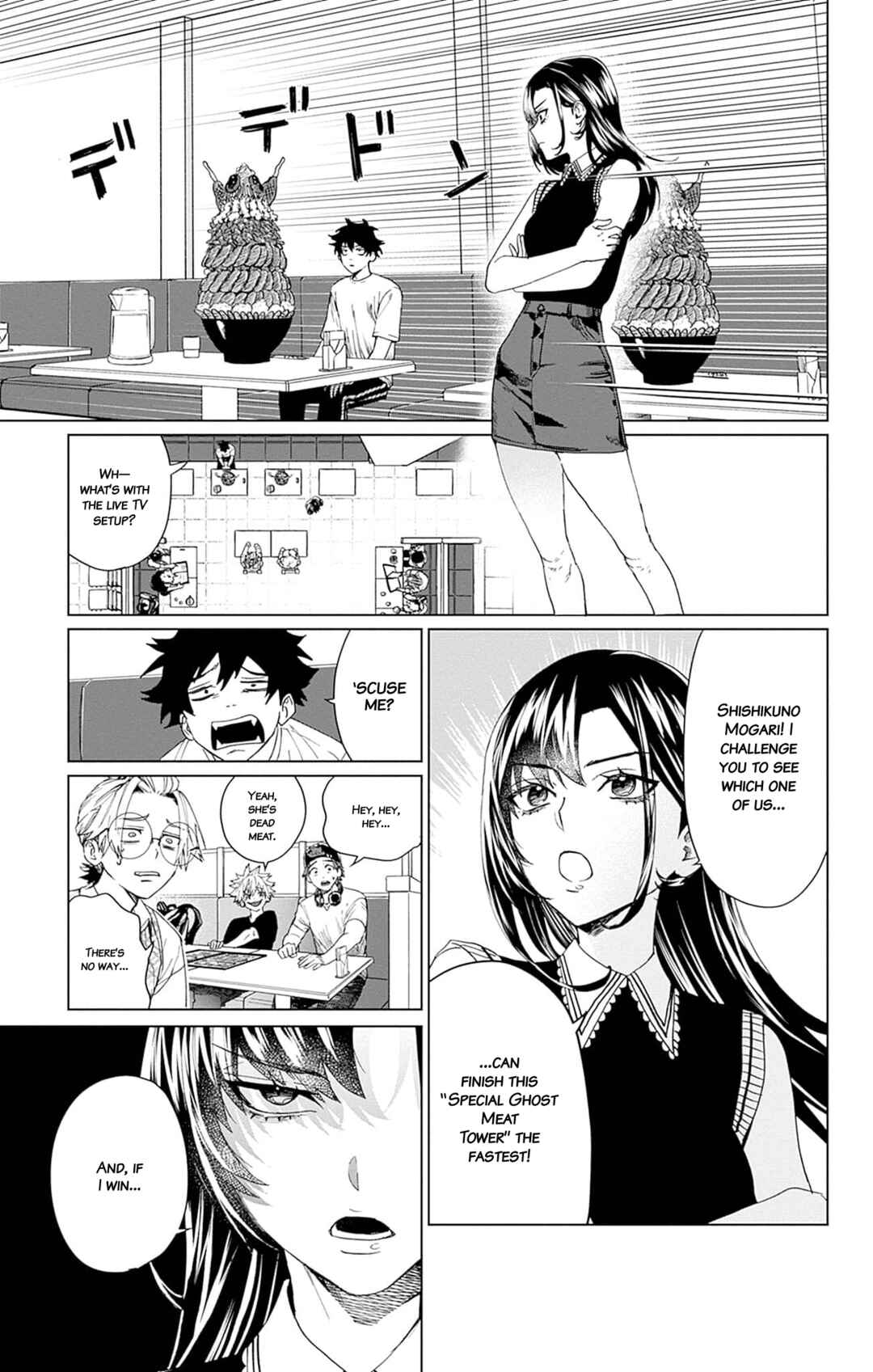Page 21 Chapter 7 Phantom Busters