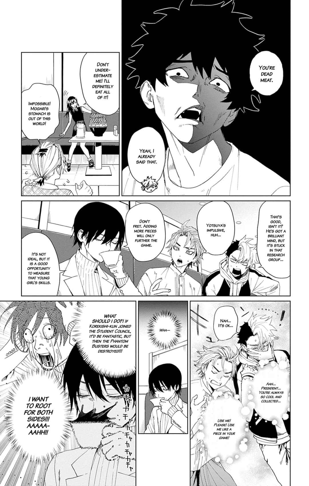 Page 23 Chapter 7 Phantom Busters