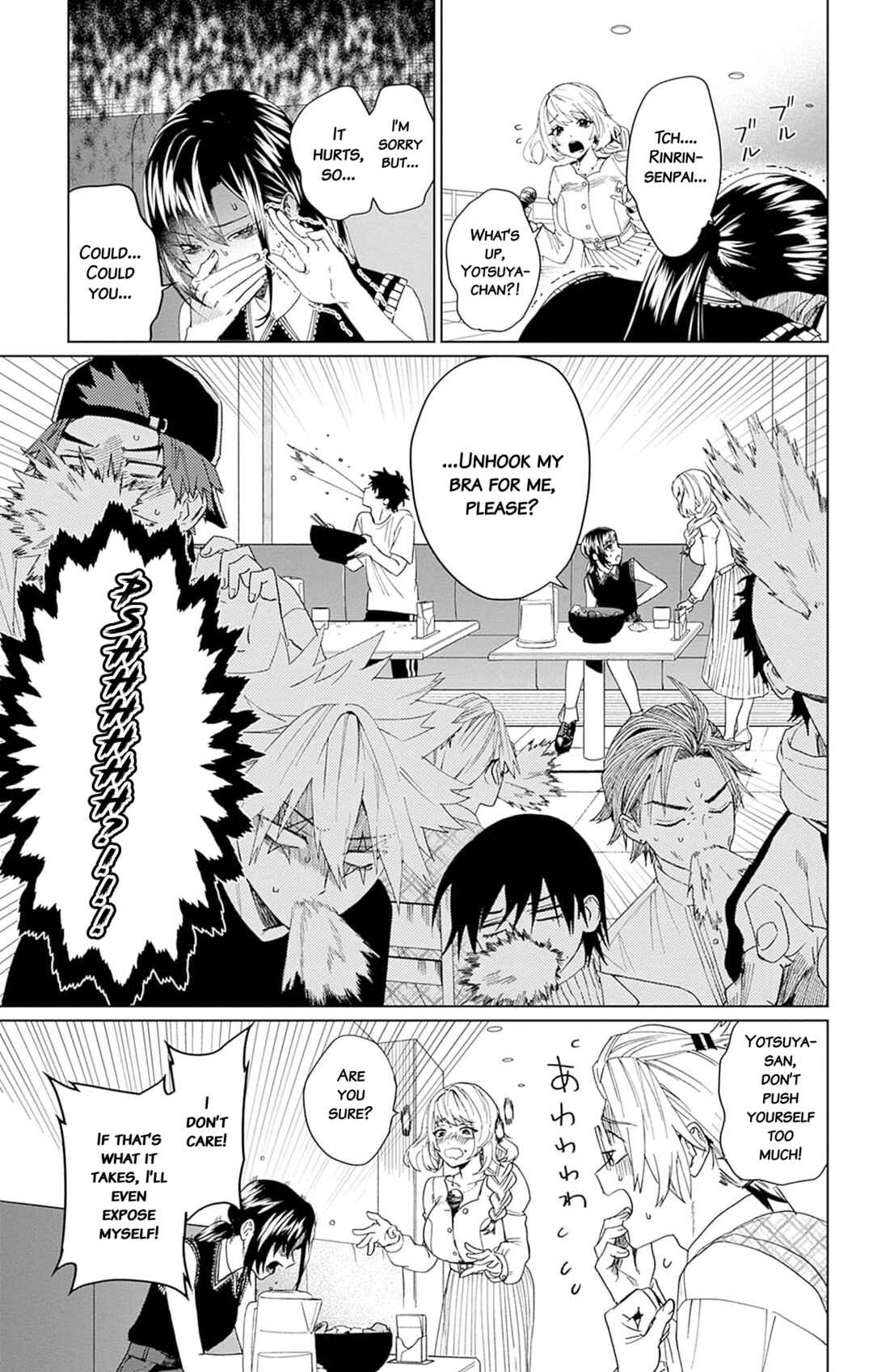 Page 31 Chapter 7 Phantom Busters