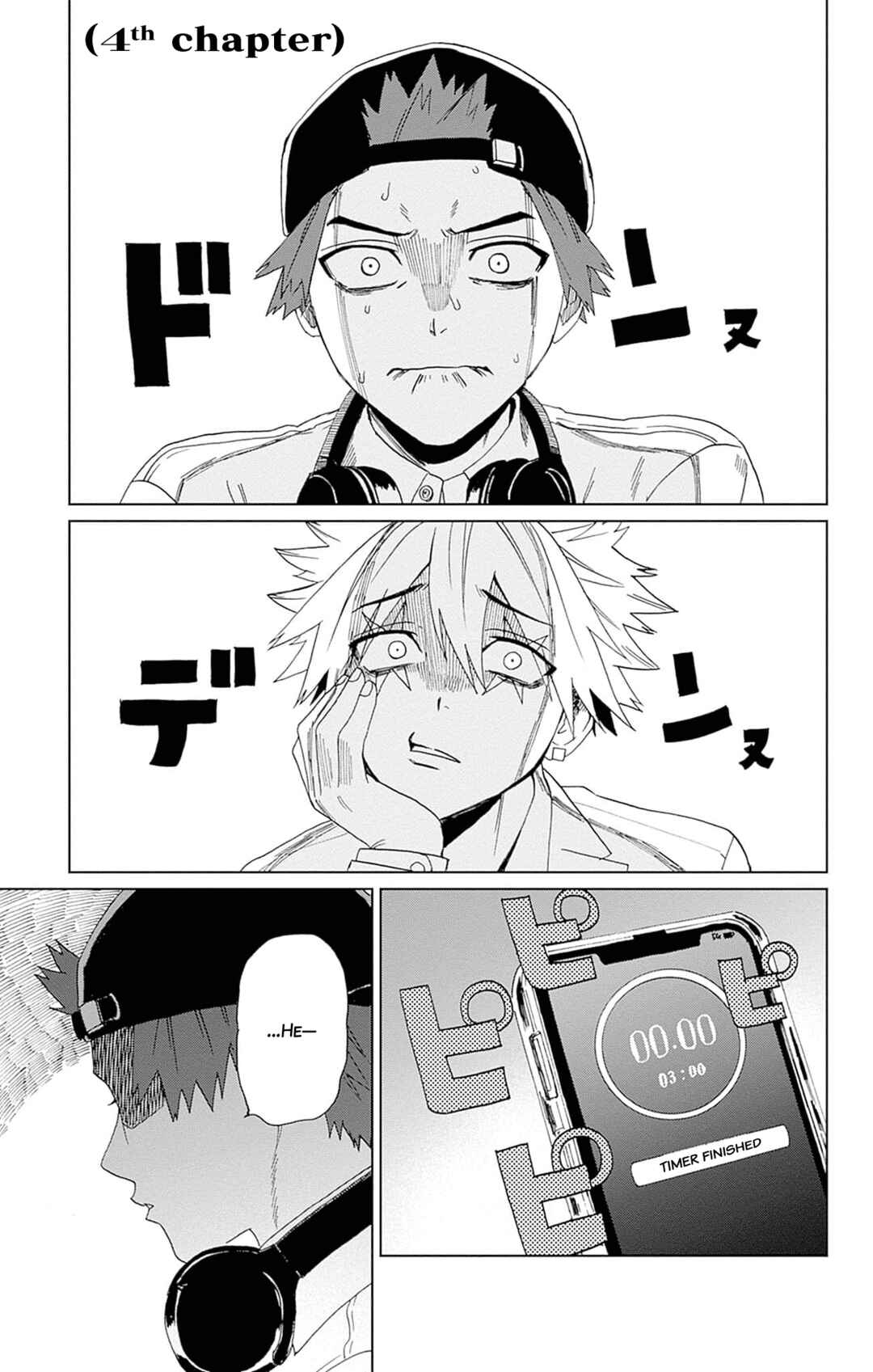 Page 1 Chapter 4 Phantom Busters