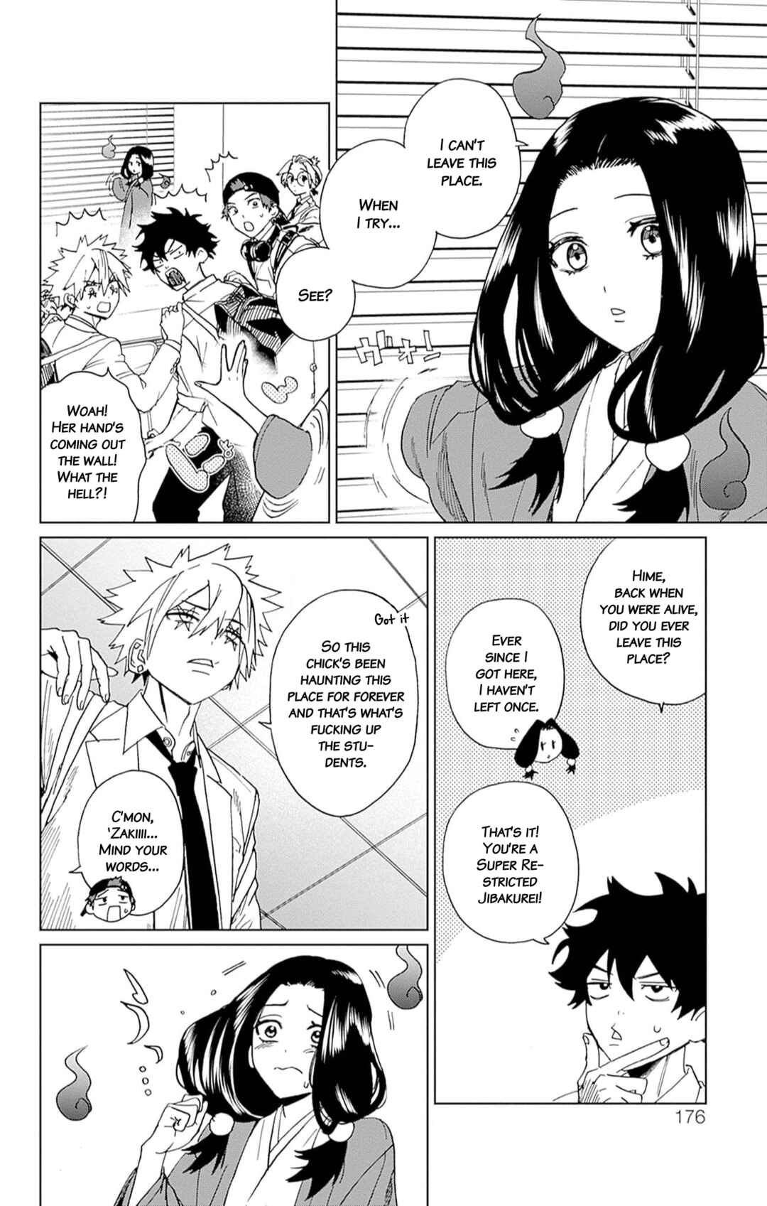 Page 12 Chapter 4 Phantom Busters