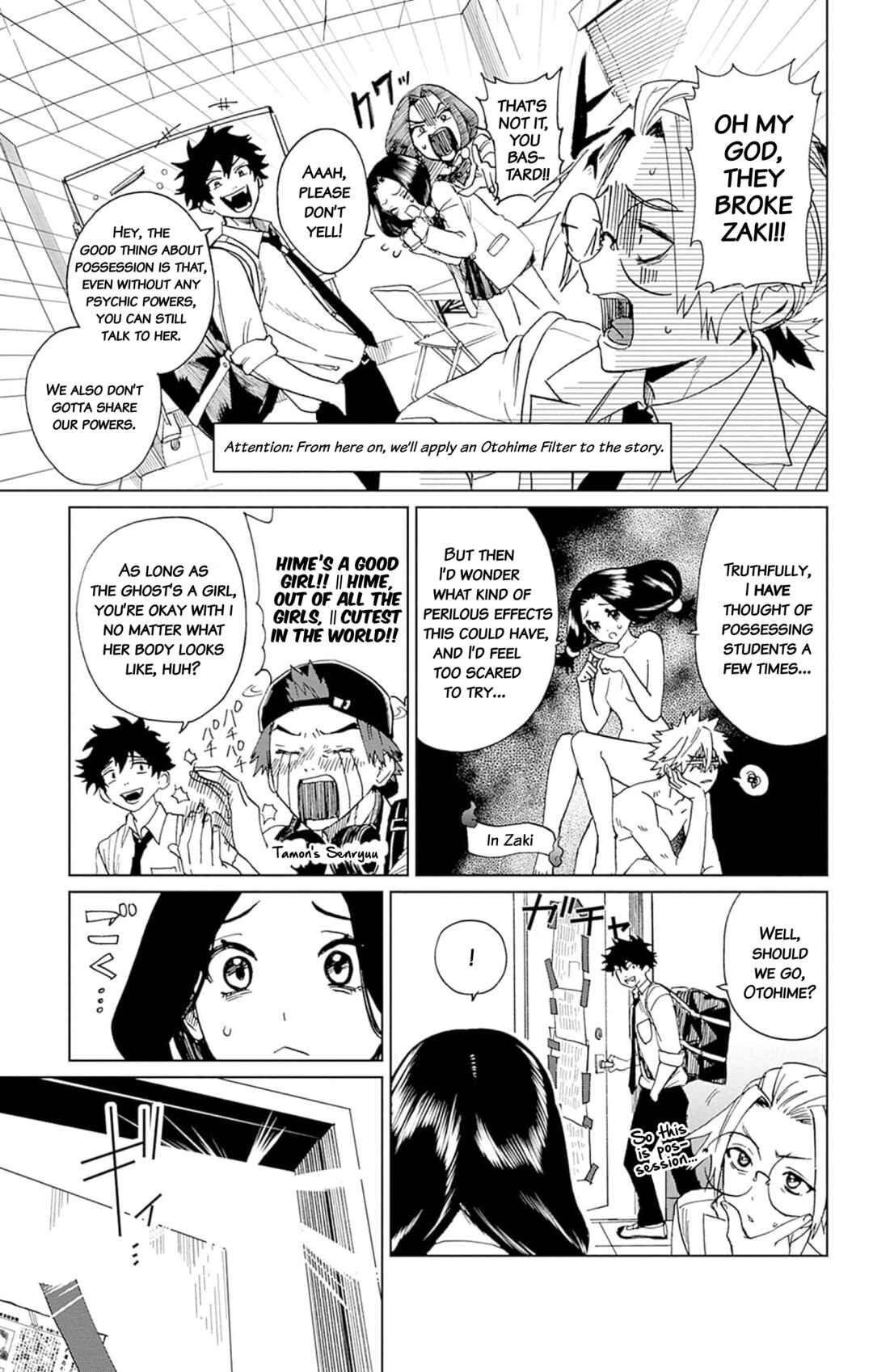 Page 21 Chapter 4 Phantom Busters