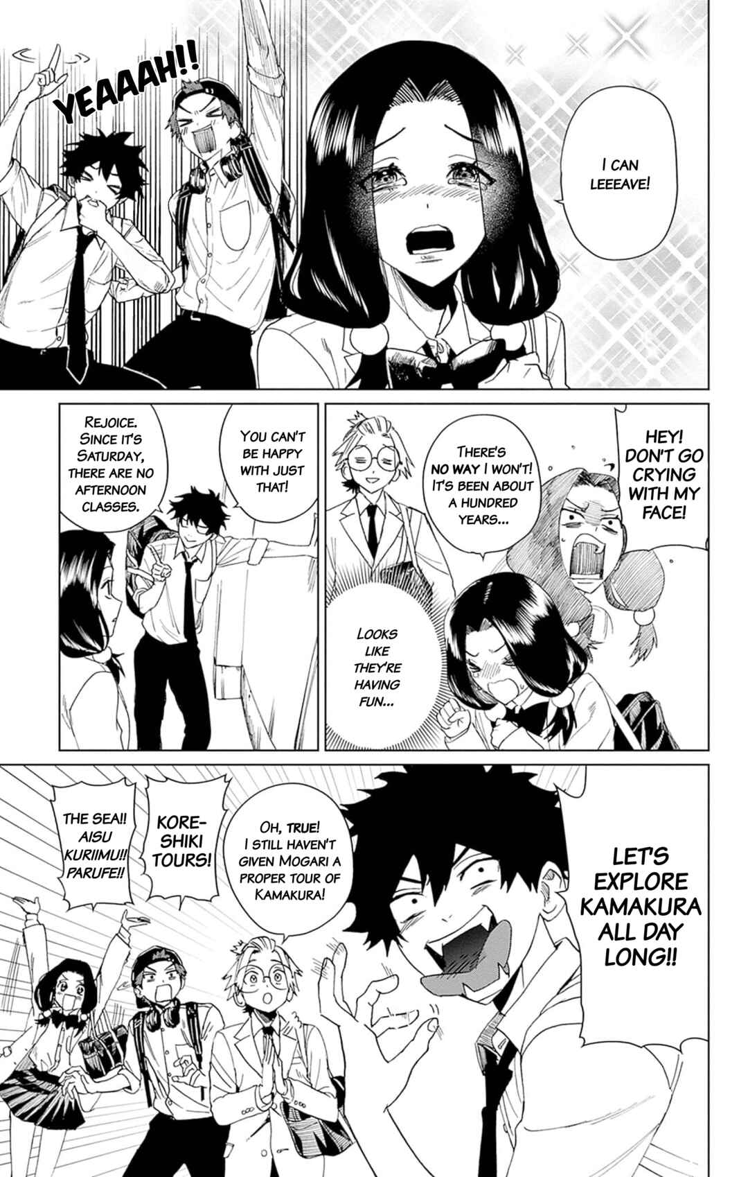 Page 23 Chapter 4 Phantom Busters
