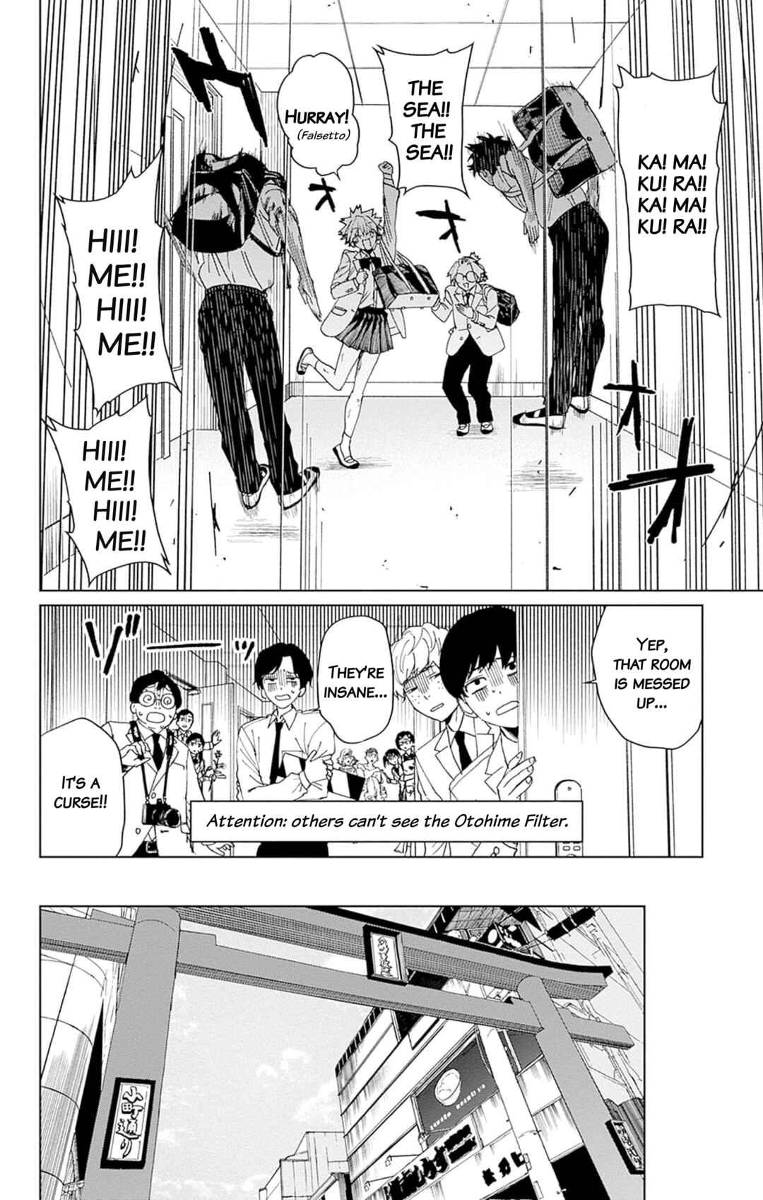 Page 24 Chapter 4 Phantom Busters