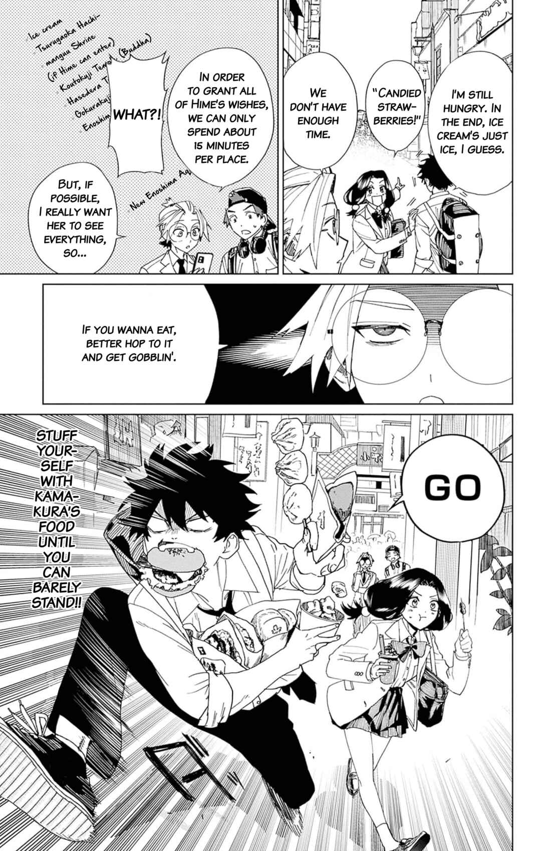 Page 27 Chapter 4 Phantom Busters