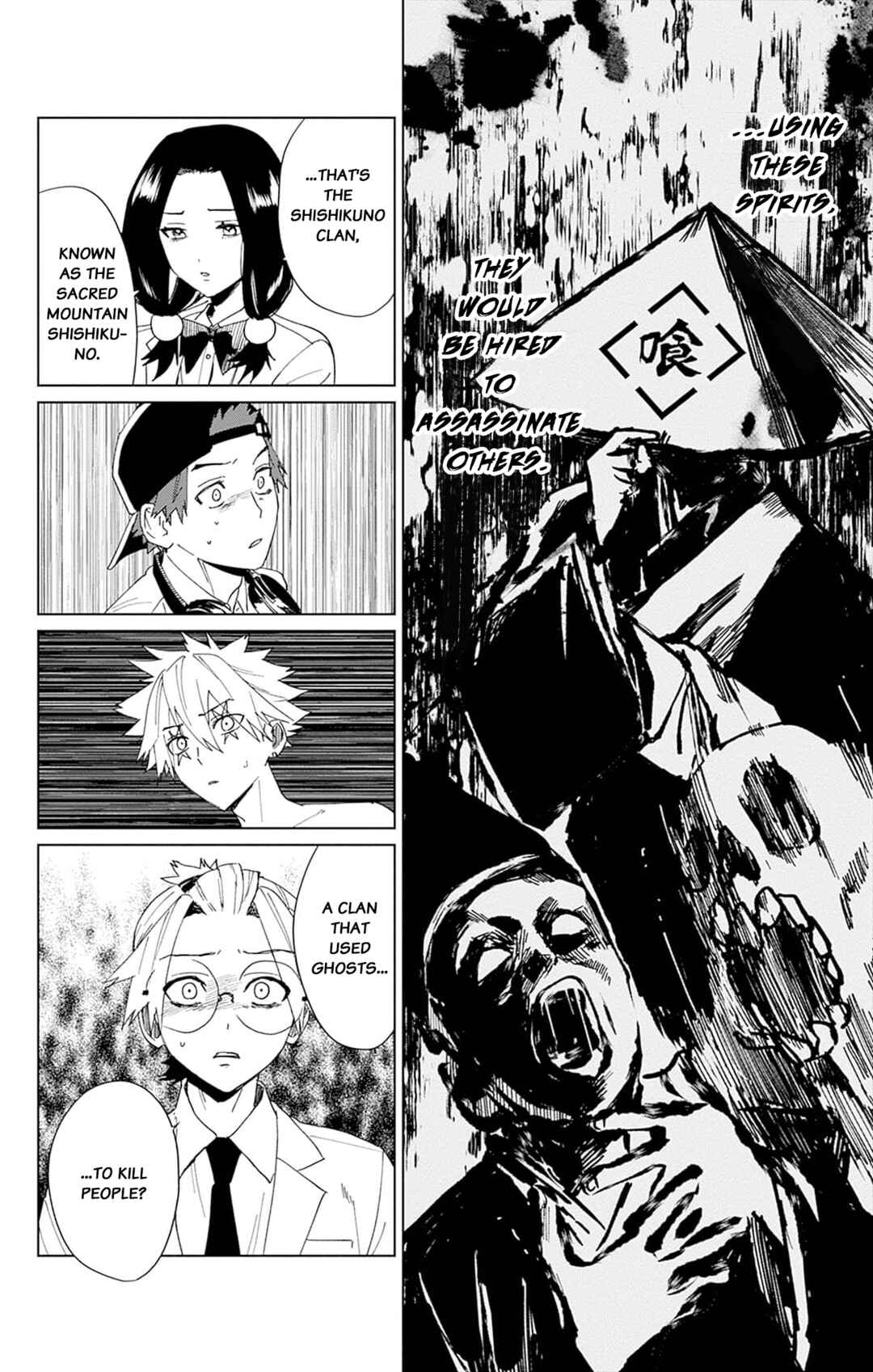 Page 32 Chapter 4 Phantom Busters
