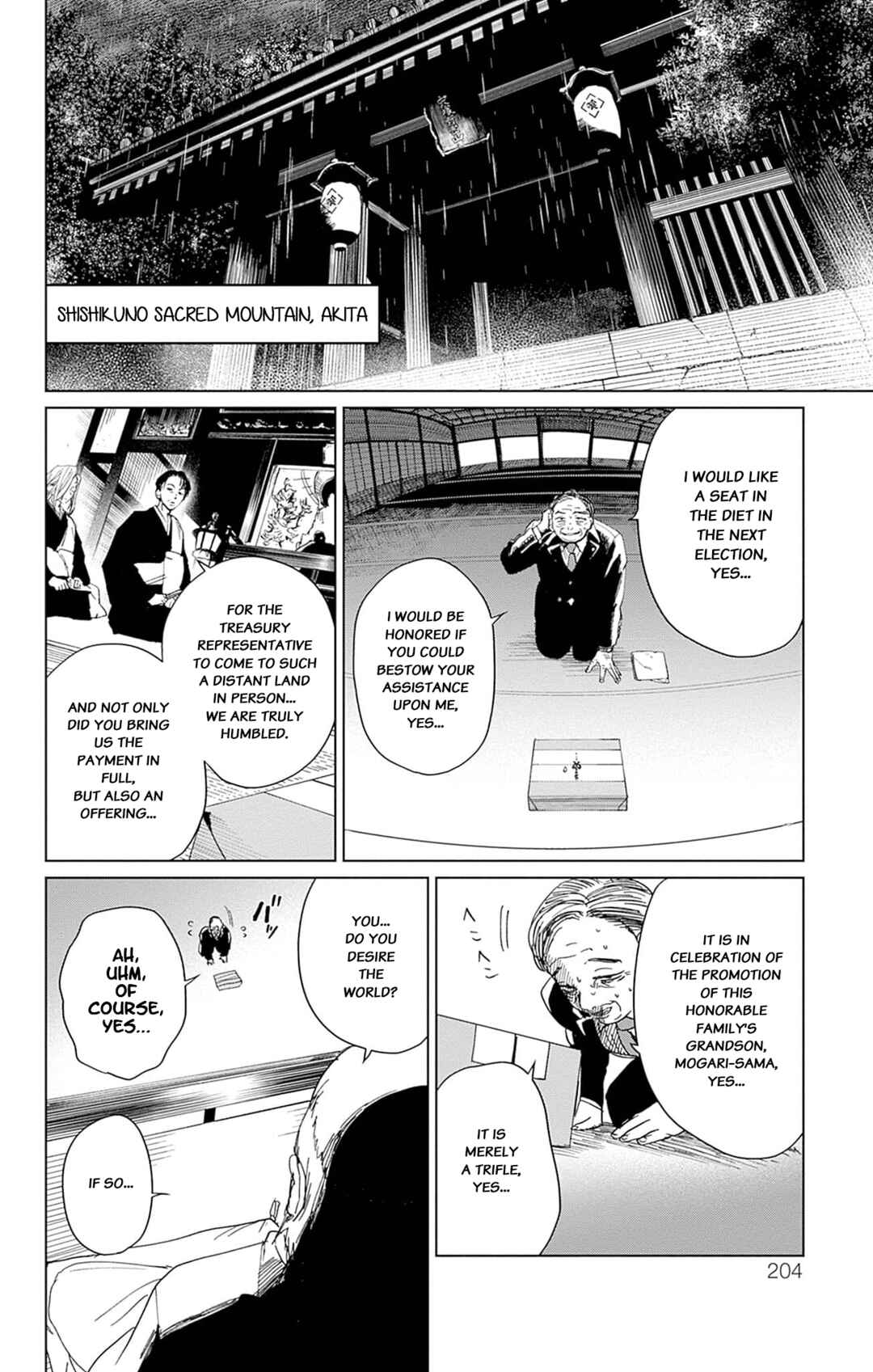 Page 40 Chapter 4 Phantom Busters