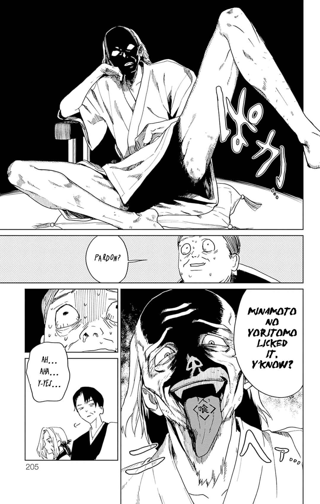 Page 41 Chapter 4 Phantom Busters