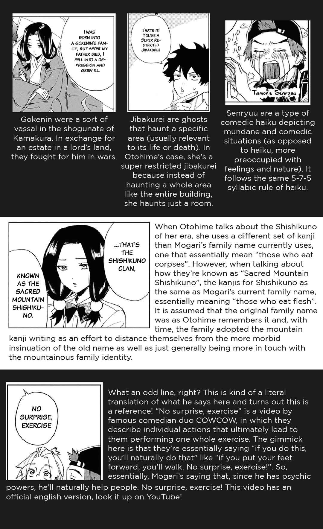 Page 45 Chapter 4 Phantom Busters