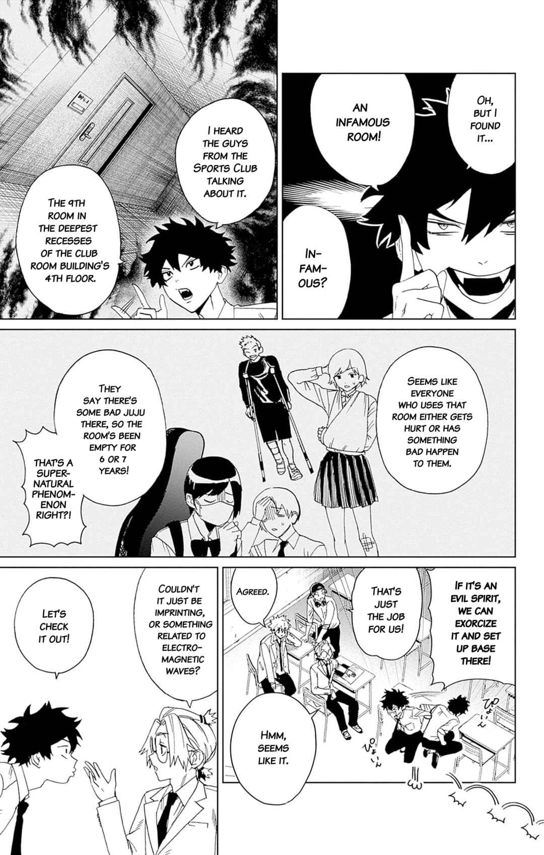 Page 5 Chapter 4 Phantom Busters
