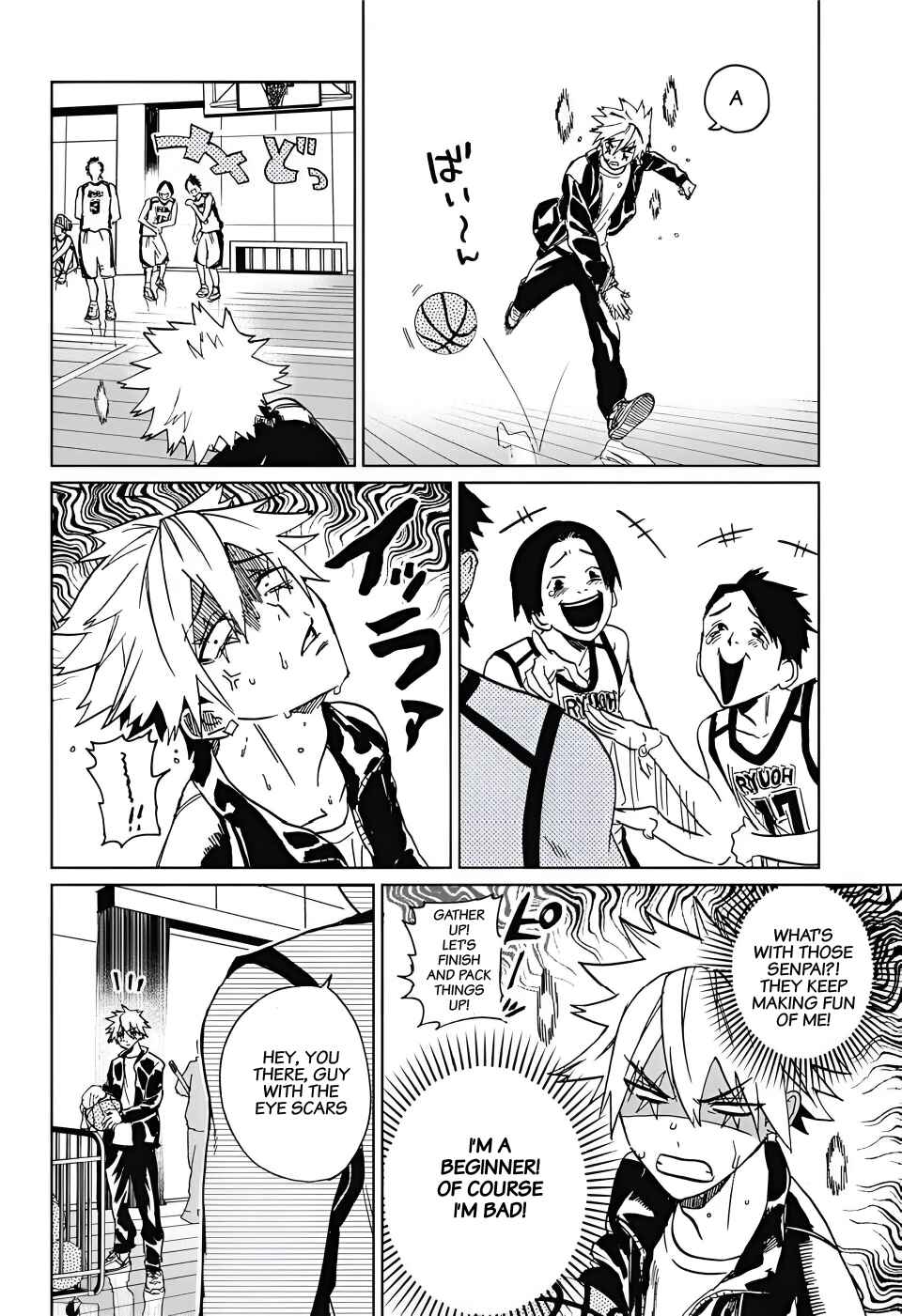 Page 21 Chapter 2 Phantom Busters