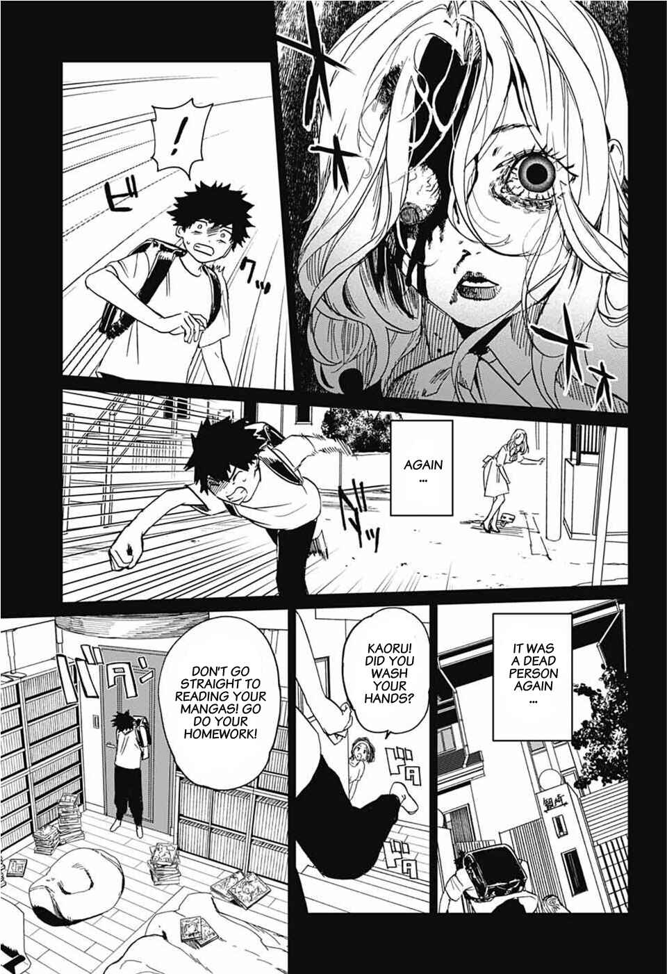 Page 4 Chapter 2 Phantom Busters
