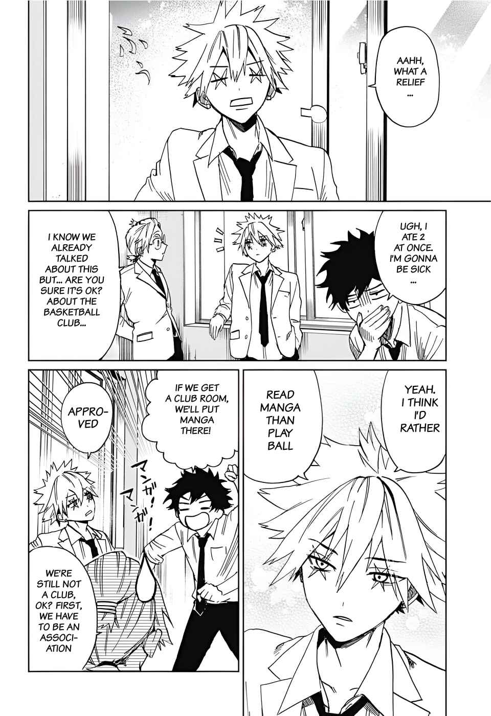 Page 43 Chapter 2 Phantom Busters