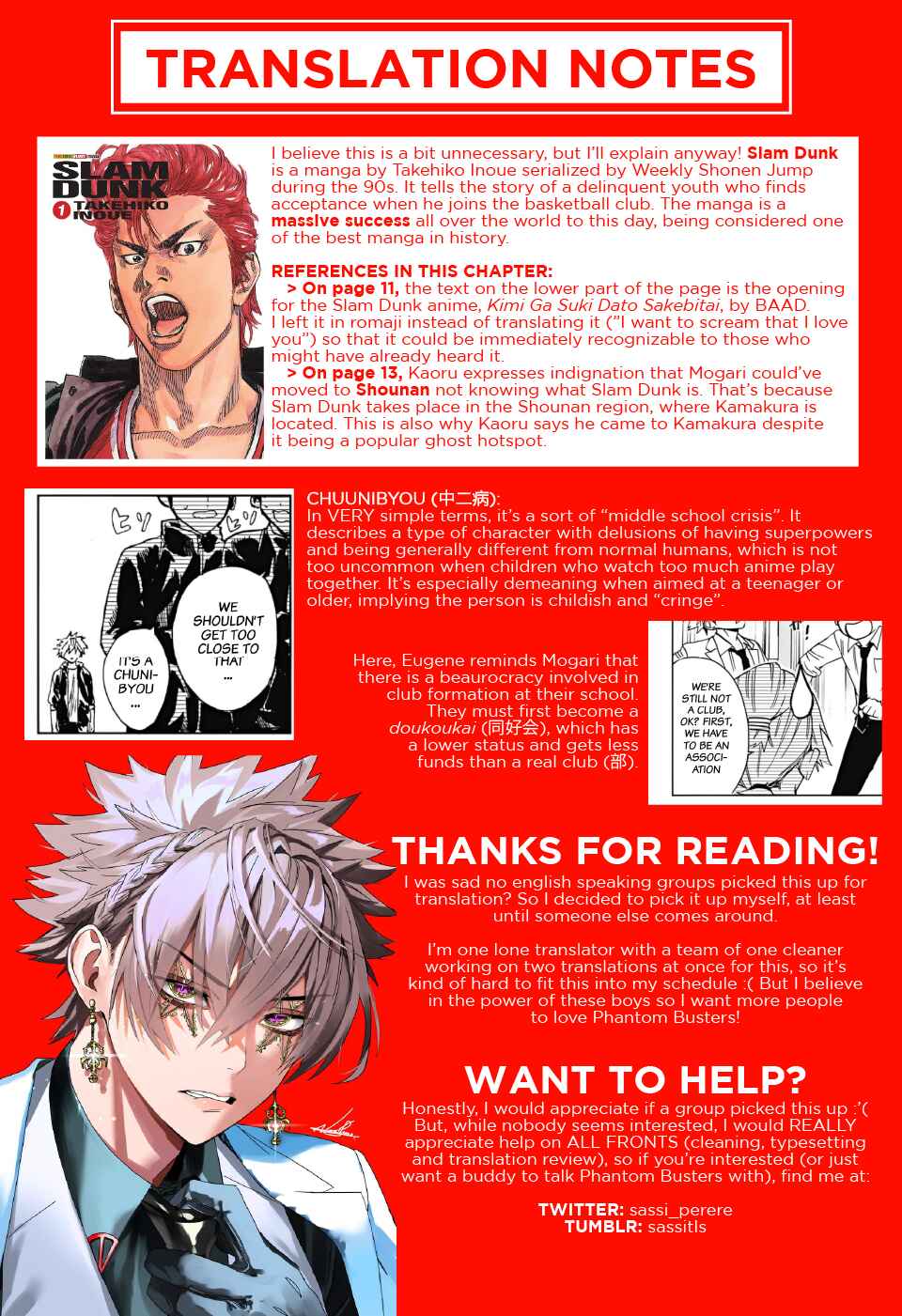 Page 45 Chapter 2 Phantom Busters