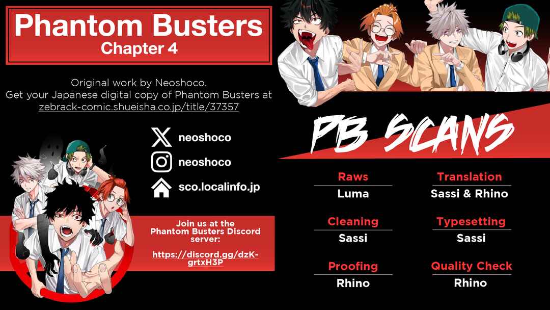Page 20 Chapter 4.5 Phantom Busters
