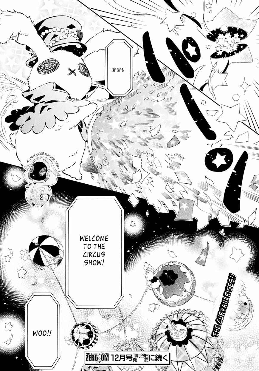 Page 18 Chapter 117 Karneval