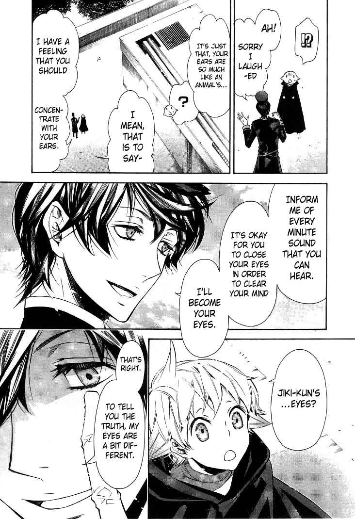 Page 13 Chapter 33 Karneval