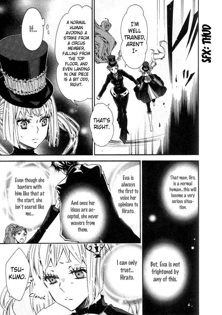 Page 23 Chapter 33 Karneval