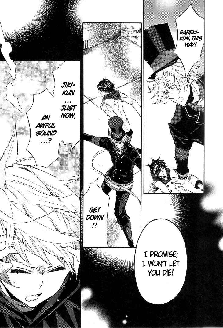 Page 29 Chapter 33 Karneval