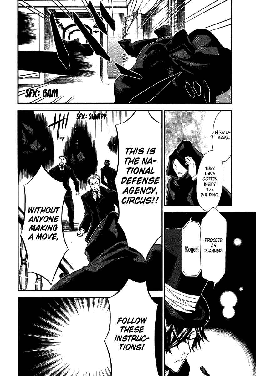 Page 3 Chapter 33 Karneval