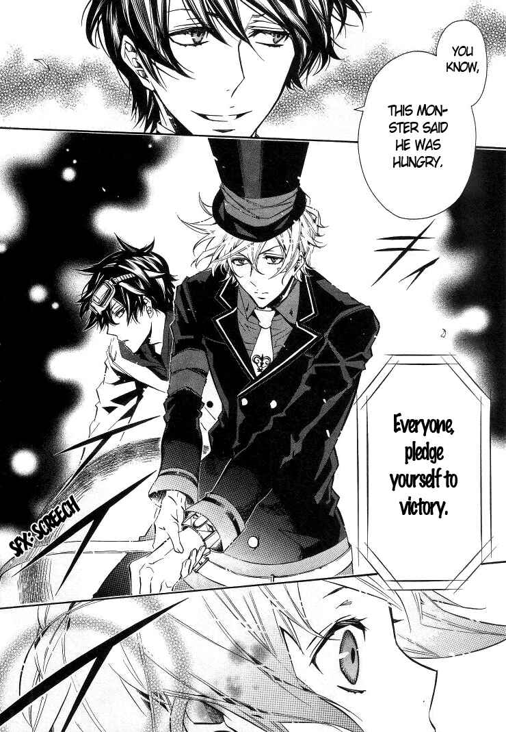 Page 30 Chapter 33 Karneval