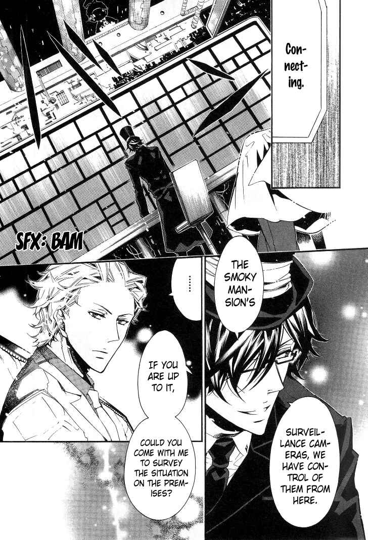 Page 5 Chapter 33 Karneval