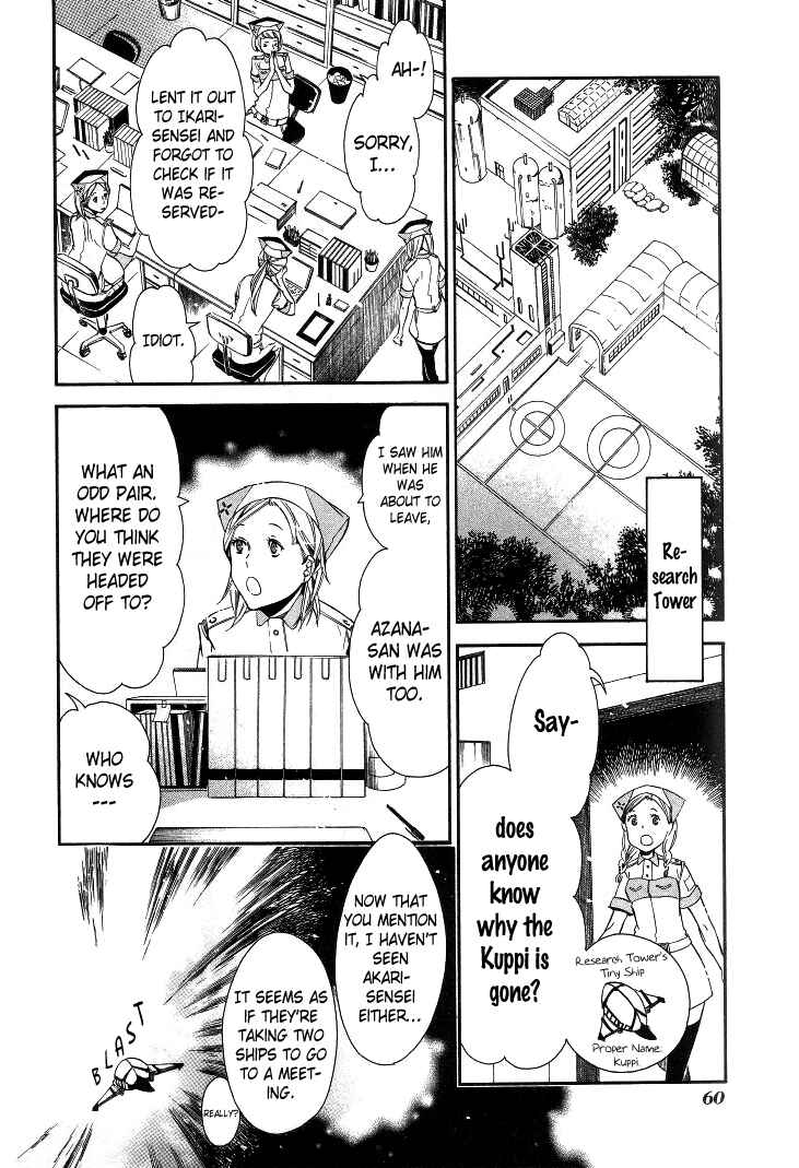 Page 6 Chapter 33 Karneval