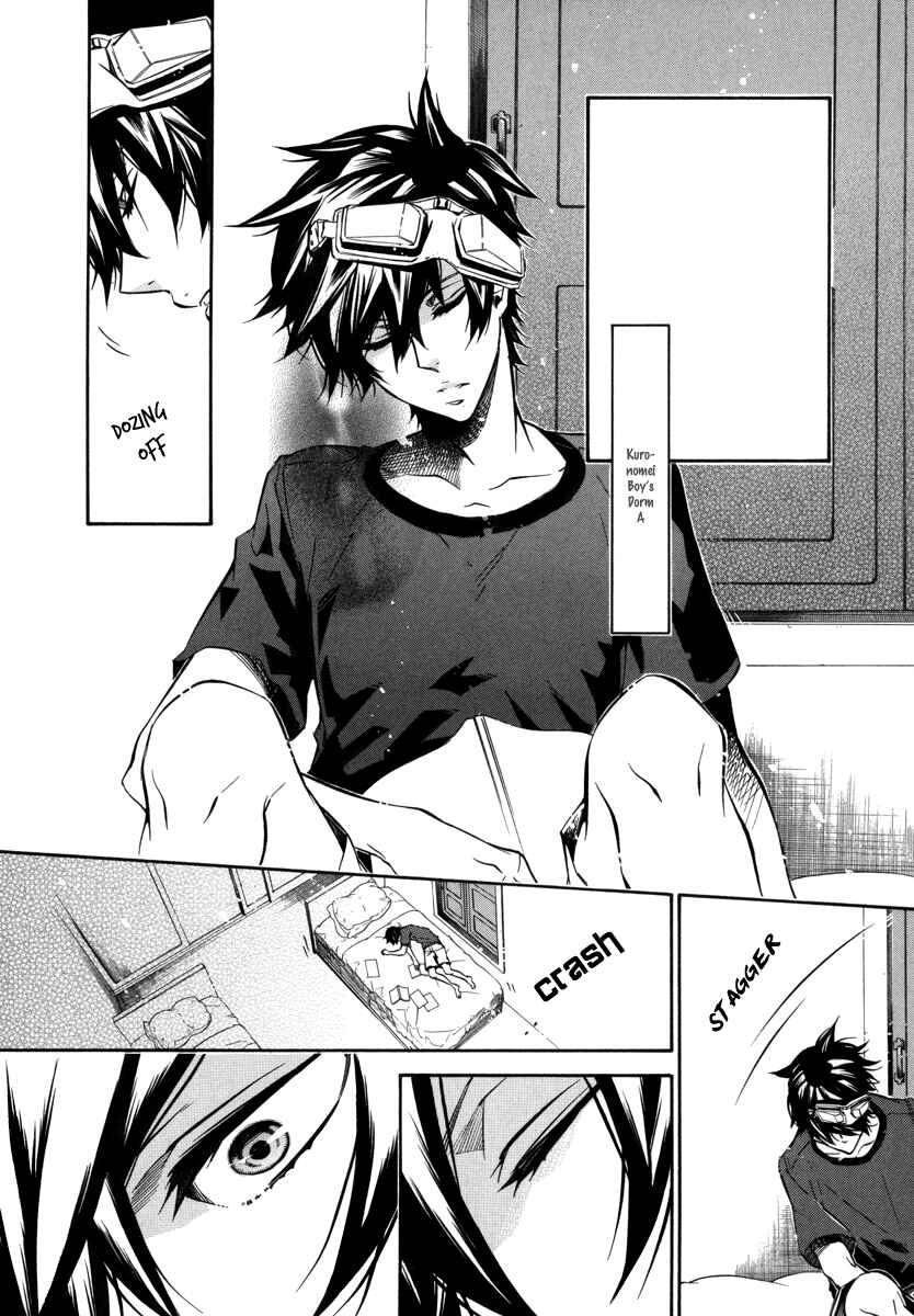 Page 18 Chapter 46 Karneval