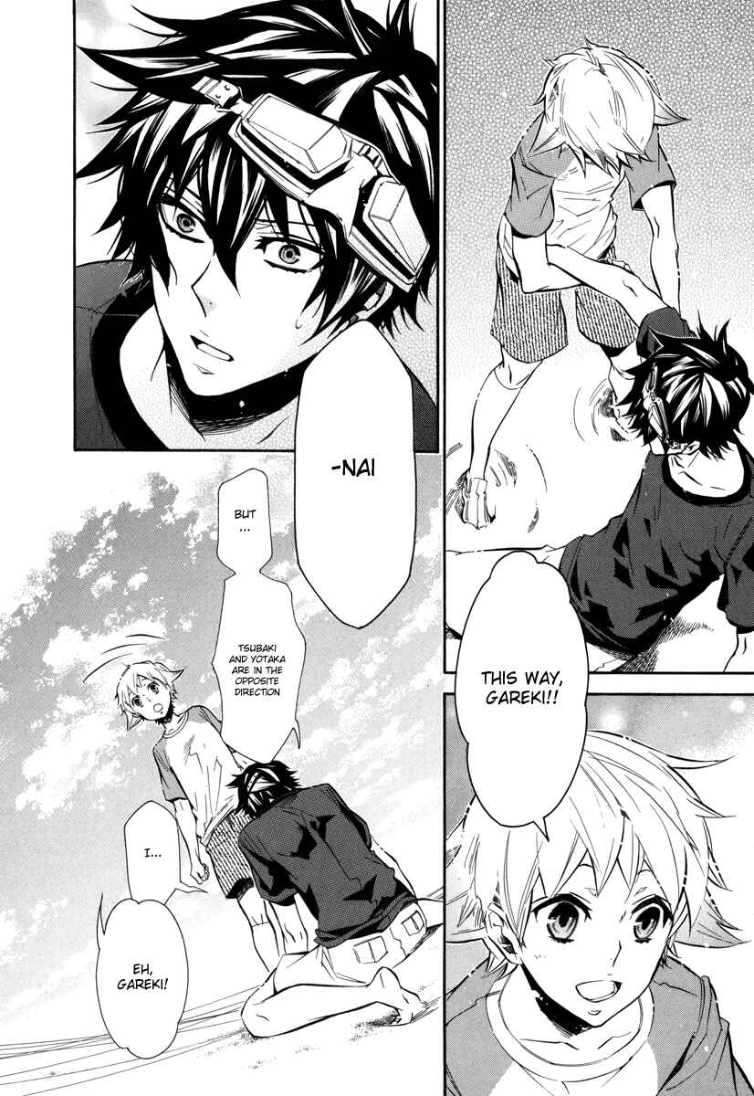 Page 21 Chapter 46 Karneval