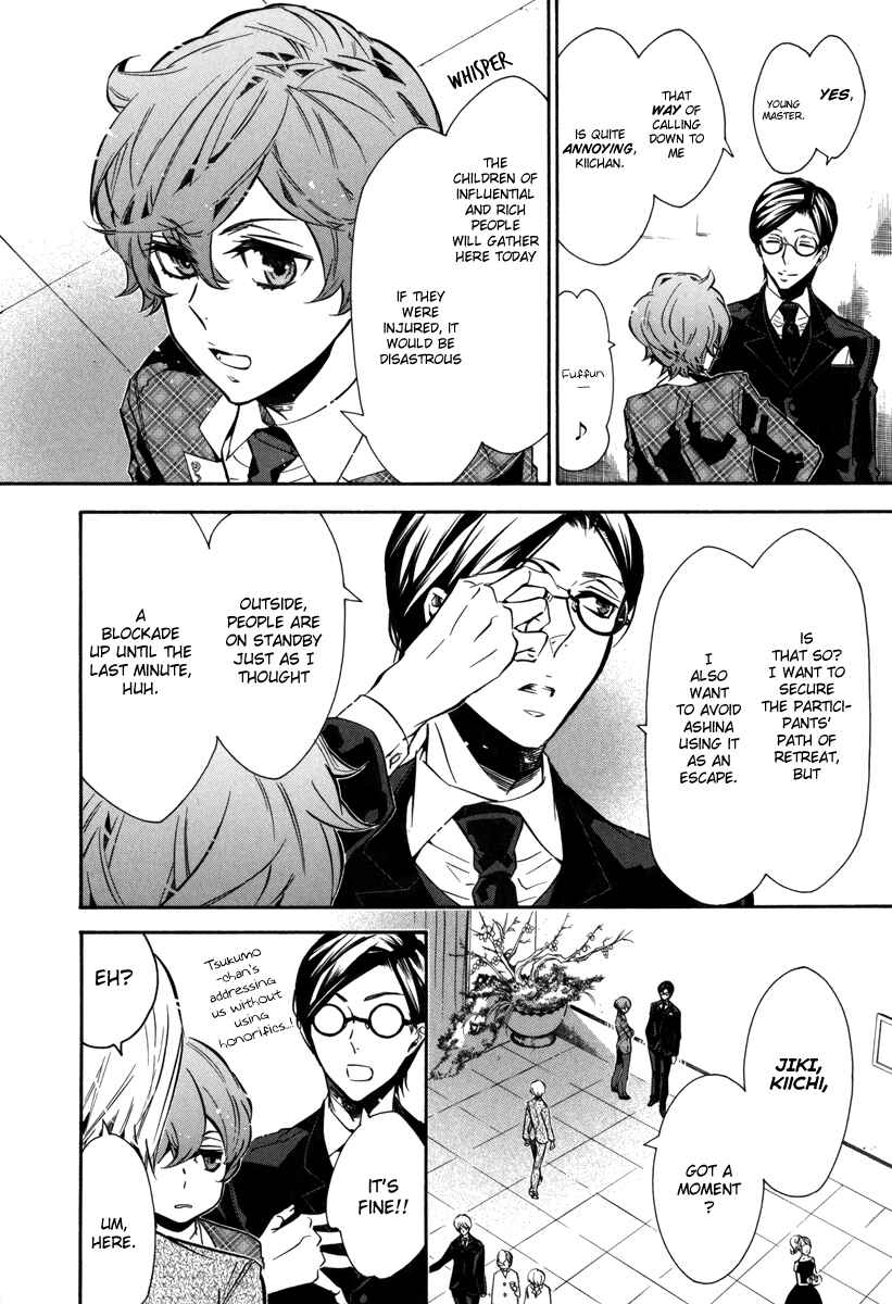 Page 4 Chapter 46 Karneval