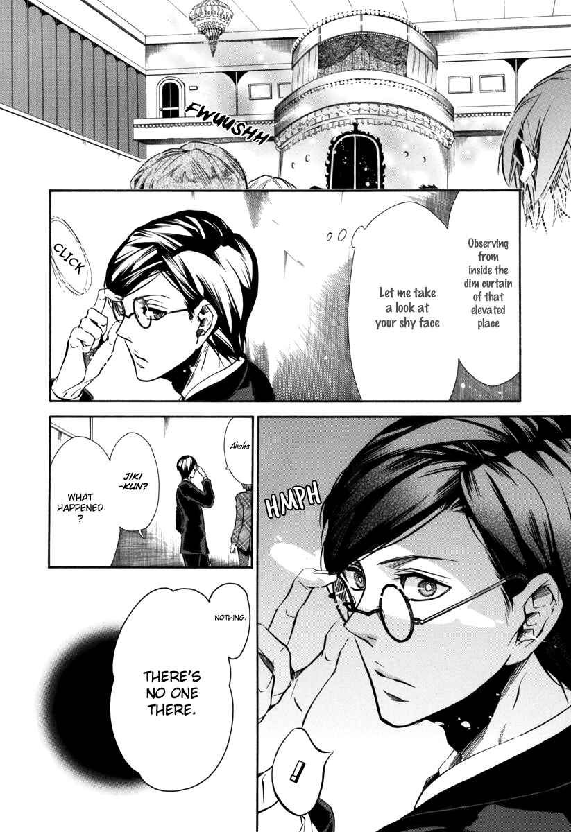 Page 7 Chapter 46 Karneval