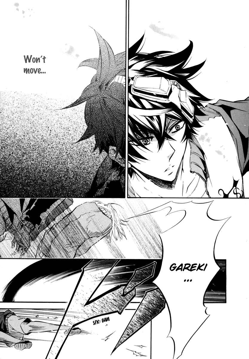 Page 11 Chapter 41 Karneval