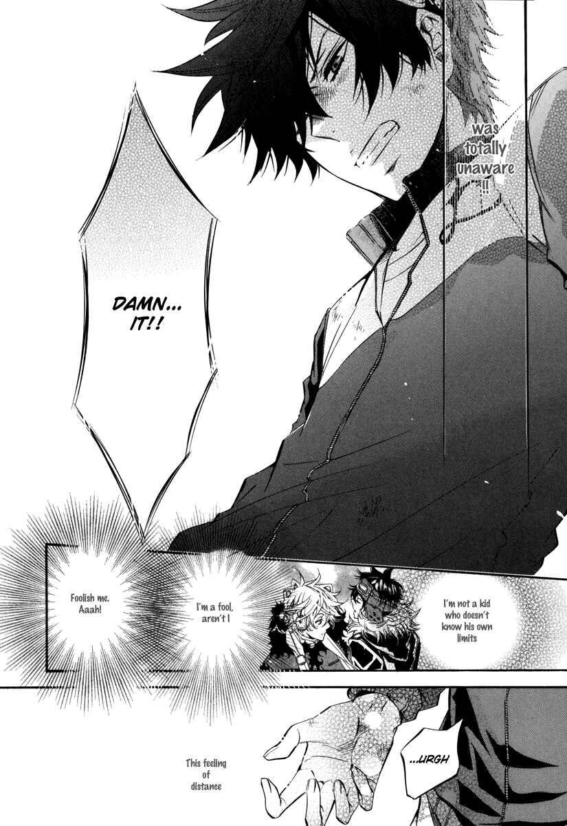 Page 19 Chapter 41 Karneval