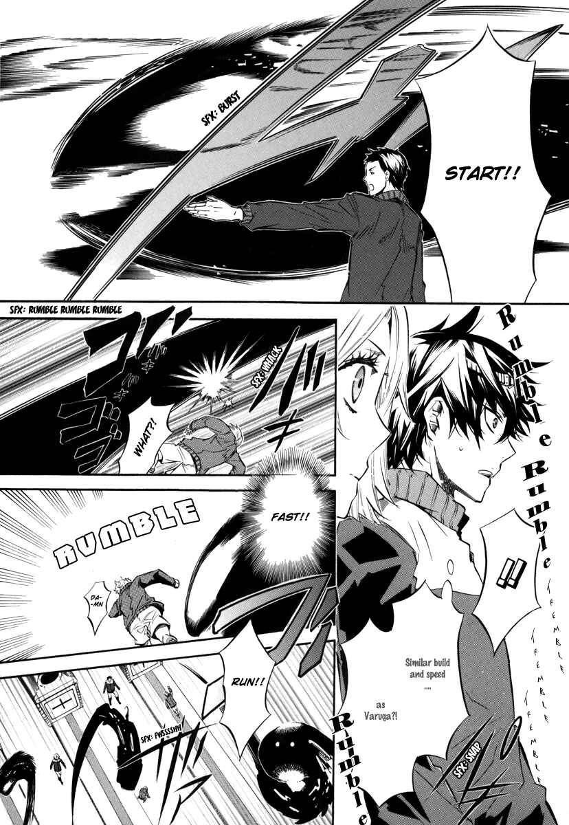 Page 2 Chapter 41 Karneval
