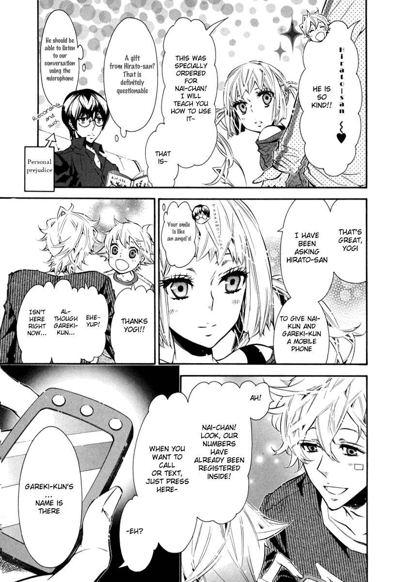 Page 22 Chapter 41 Karneval