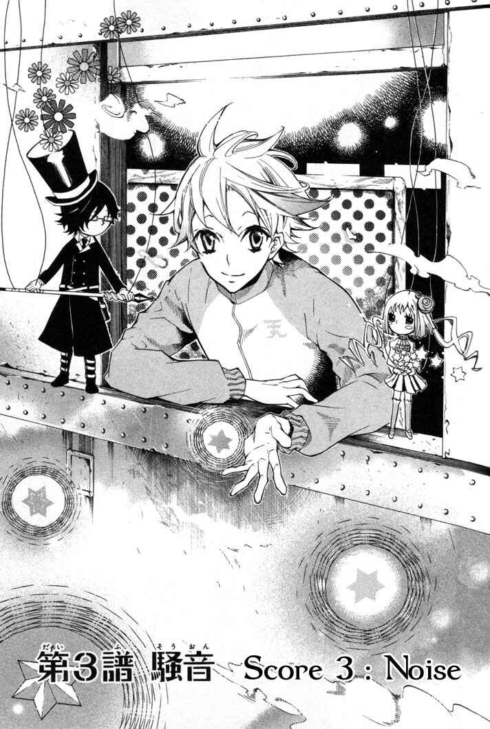 Page 1 Chapter 3 Karneval