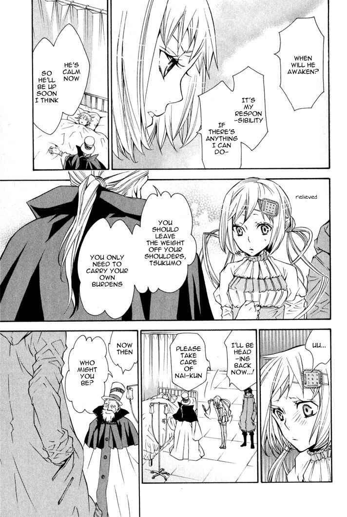 Page 15 Chapter 7 Karneval