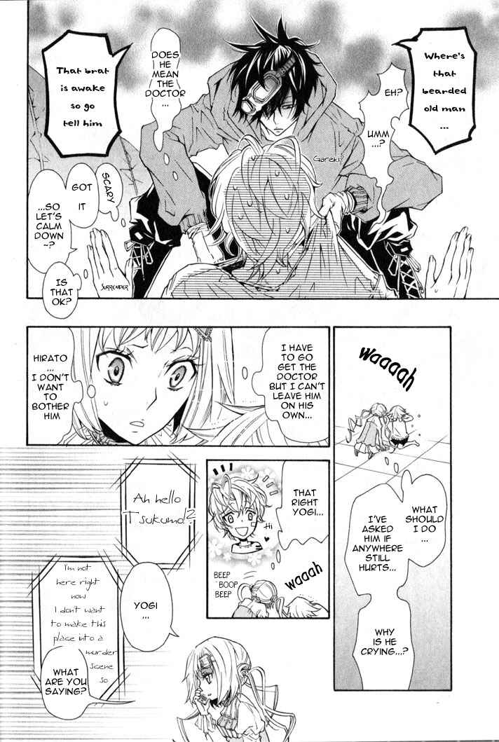 Page 28 Chapter 7 Karneval