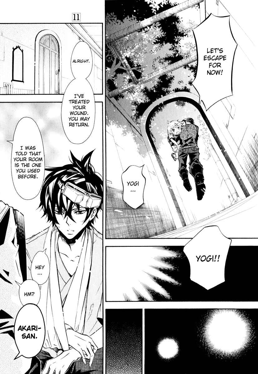Page 12 Chapter 61 Karneval