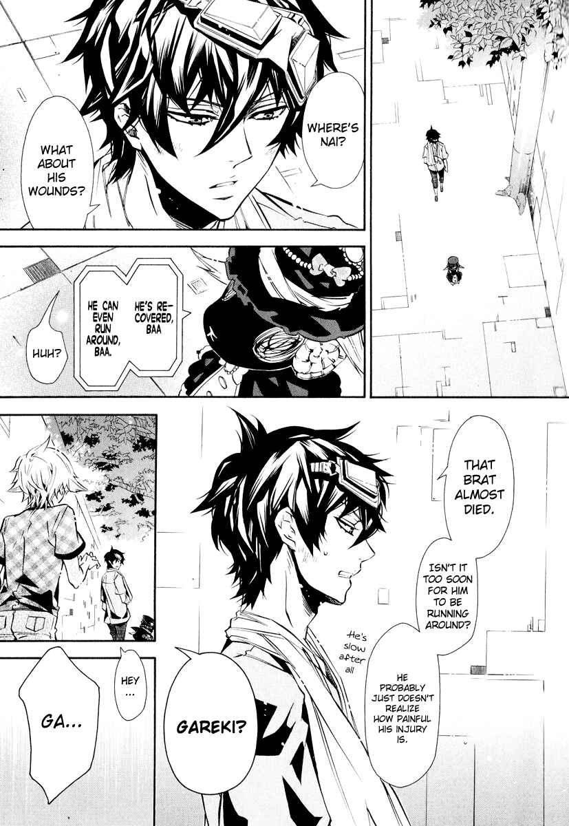 Page 14 Chapter 61 Karneval