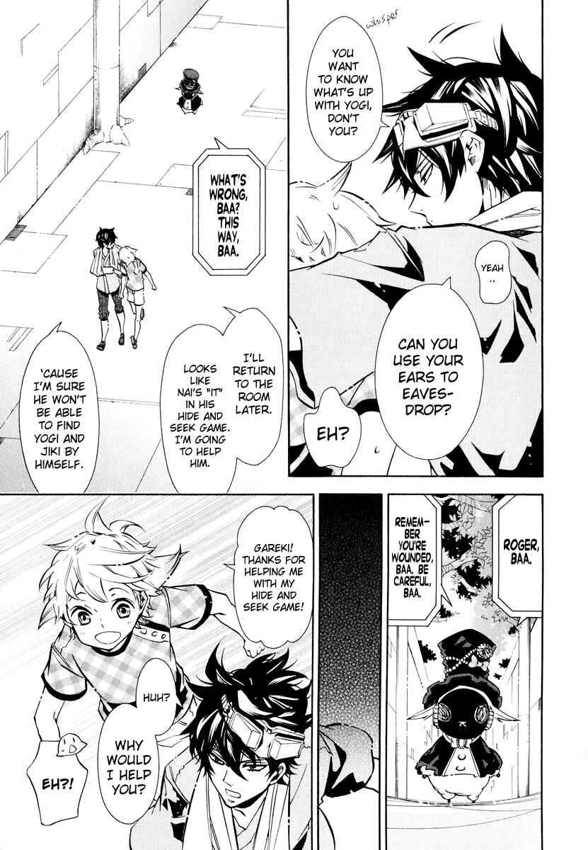 Page 19 Chapter 61 Karneval